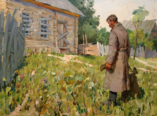 Карякин Н.П. Возвращение. 1985 Карякин Н.П. Возвращение. 1985